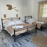 Apartment Magginas