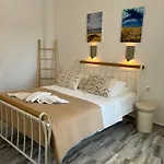 Apartment Magginas Parikia (Paros)