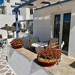 Magginas Apartment Parikia (Paros)